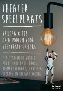 Theater Speelplaats