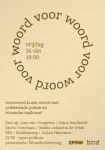 Voorwoord - poƫzie en taalkunst