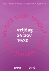 Voor Woord