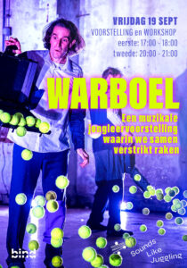 WARBOEL / Sounds Like Juggling