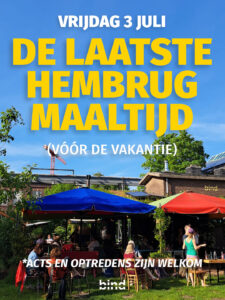 Hembrug (laatste) Maaltijd